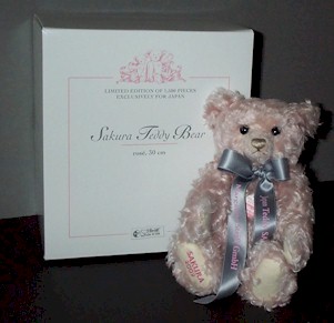 cherry blossom teddy bear