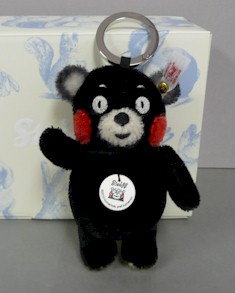 kumamon teddy bear