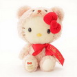  Steiff 30cm Silk Teddy Baby 682698 : Toys & Games