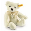  Steiff 30cm Silk Teddy Baby 682698 : Toys & Games